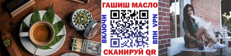 Cannafood марихуана  купить  цена  Нижнеудинск 