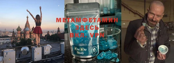 дмт Новодвинск