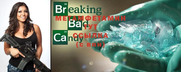 дмт Новодвинск
