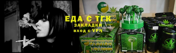 дмт Новодвинск