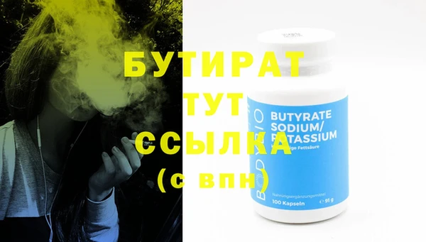 дмт Новодвинск