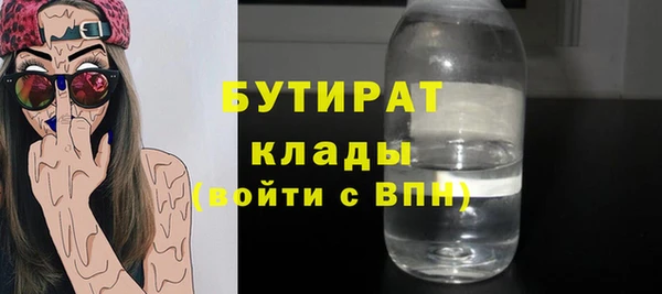 дмт Новодвинск