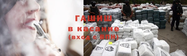 MESCALINE Новозыбков