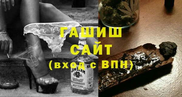 скорость Семилуки