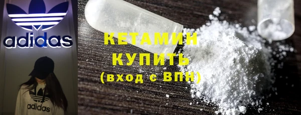 дмт Новодвинск