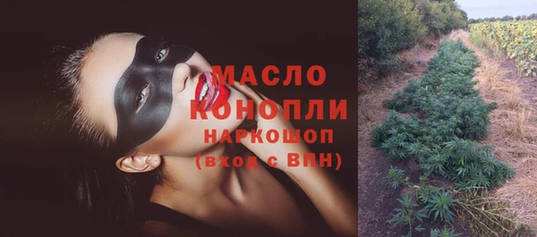 гидропоника Нефтекумск