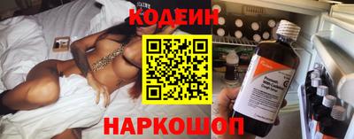 амф Волжский