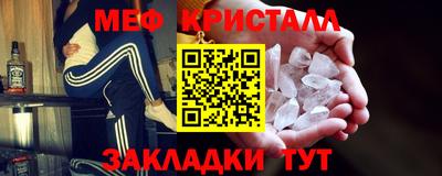 амф Волжский