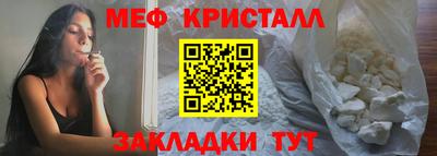 амф Волжский