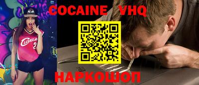 амф Волжский