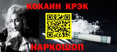 амф Волжский