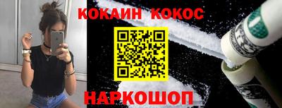 амф Волжский