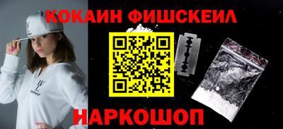 mix Будённовск