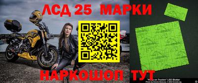 амф Волжский