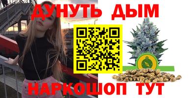 МДМА Беслан