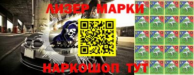 амф Волжский