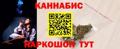 мескалин Волгодонск