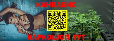 амф Волжский