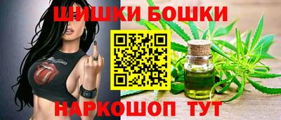 мескалин Волгодонск