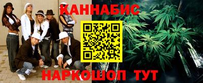 амф Волжский
