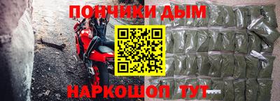 амф Волжский