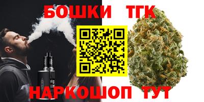 амф Волжский