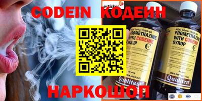 амф Волжский