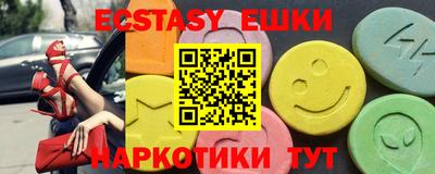 гашиш Бугуруслан