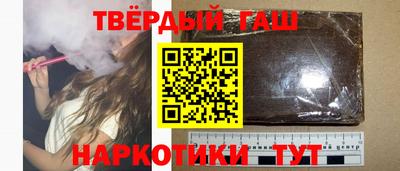 МДМА Беслан