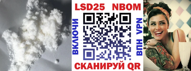 хочу наркоту  Нижнеудинск  Лсд 25 экстази ecstasy 