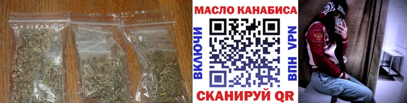 ТГК вейп с тгк  Нижнеудинск 