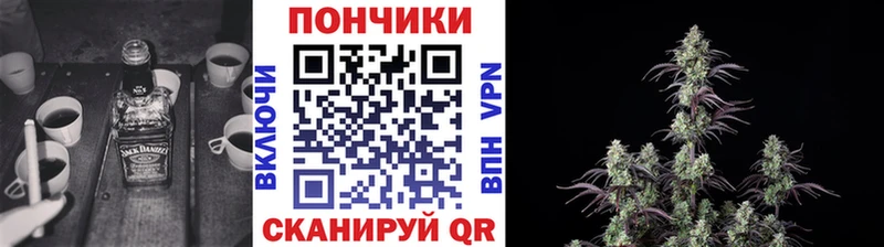 Марихуана семена  Нижнеудинск 