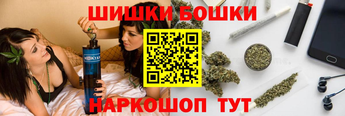 МАРИХУАНА SATIVA & INDICA  Каннабис тримм  Канабис марихуана  Нижнеудинск 